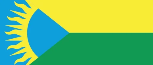 Айдентика громади
