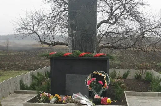 с. Калинове