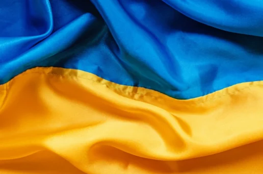 Патріотика