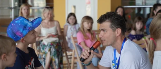 Освіта