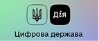 Логотип-0