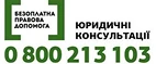 Логотип-3