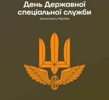 05 лютого