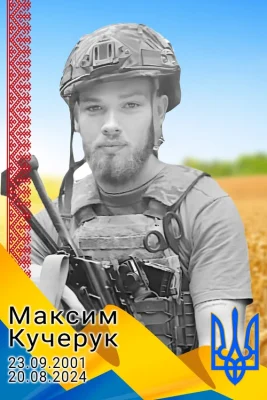 Maksym Kucheruk