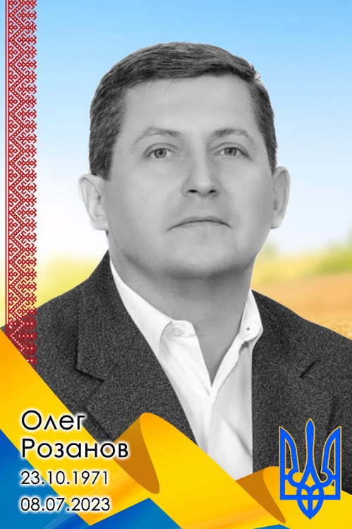 Oleg Rozanov