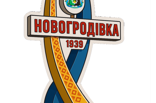 Slide image icon - 2